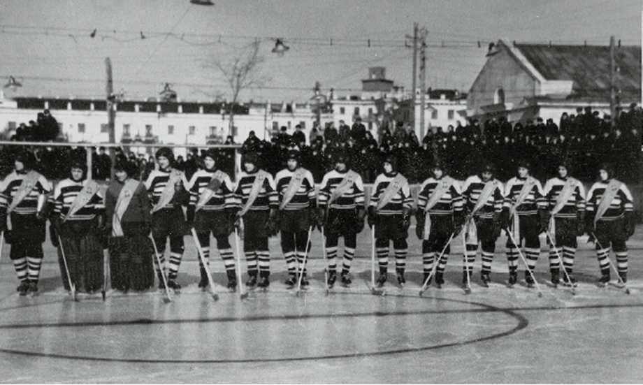 1950-Е ГОДЫ 1950-Е ГОДЫ