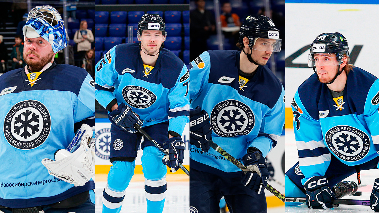 Four players left Sibir