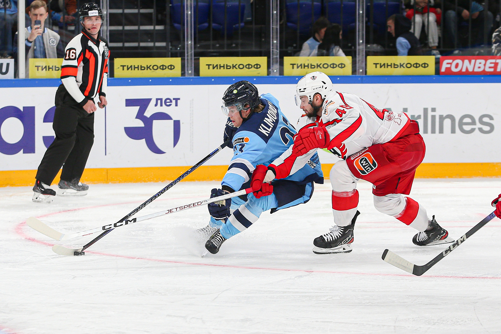 No goals to Avtomobilist
