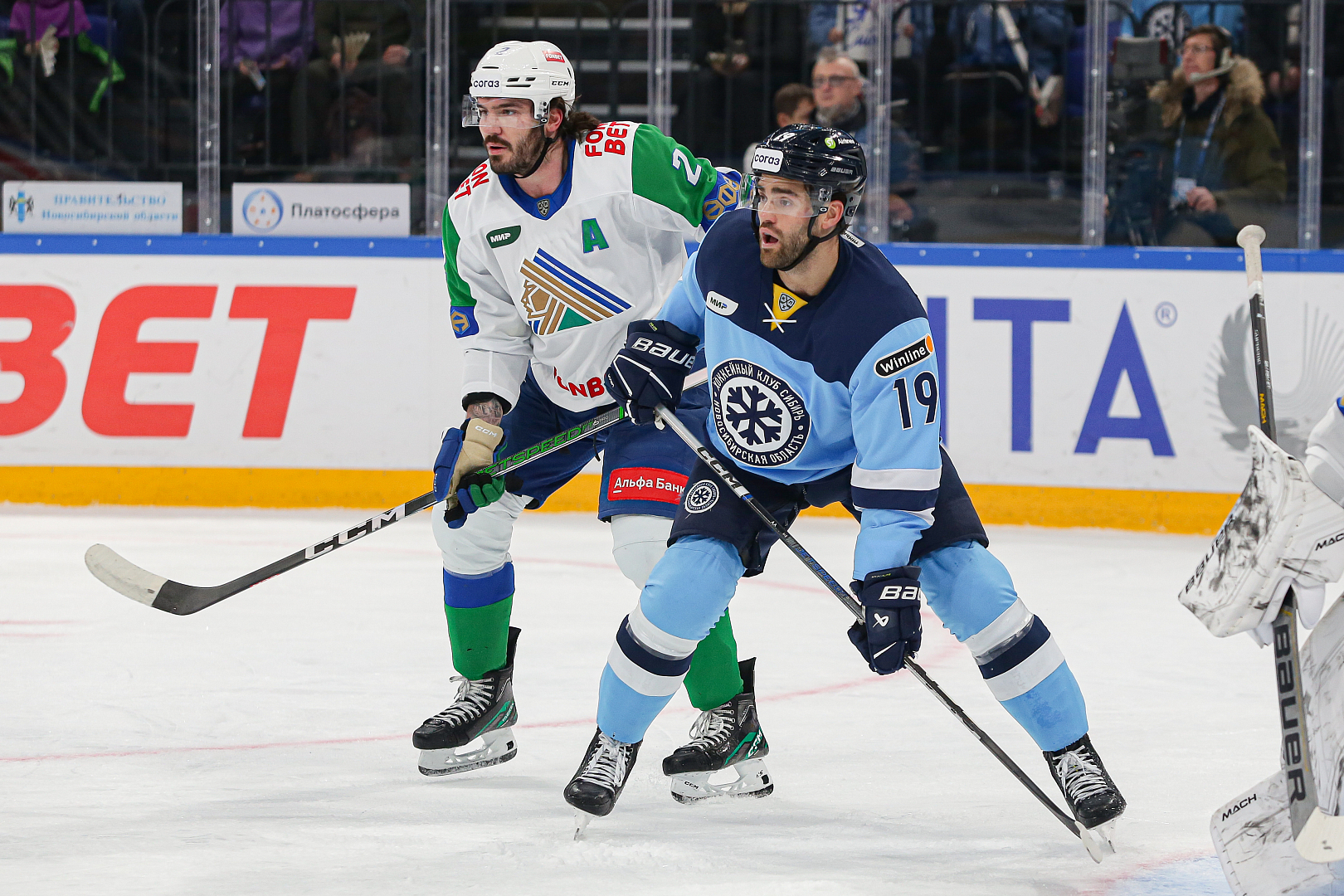 Sibir lost to Salavat Yulayev