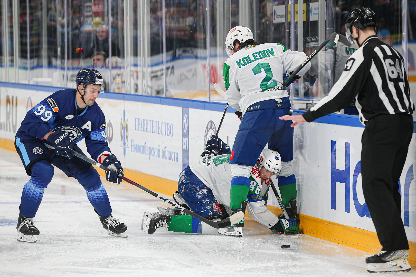OT defeat from Salavat Yulayev