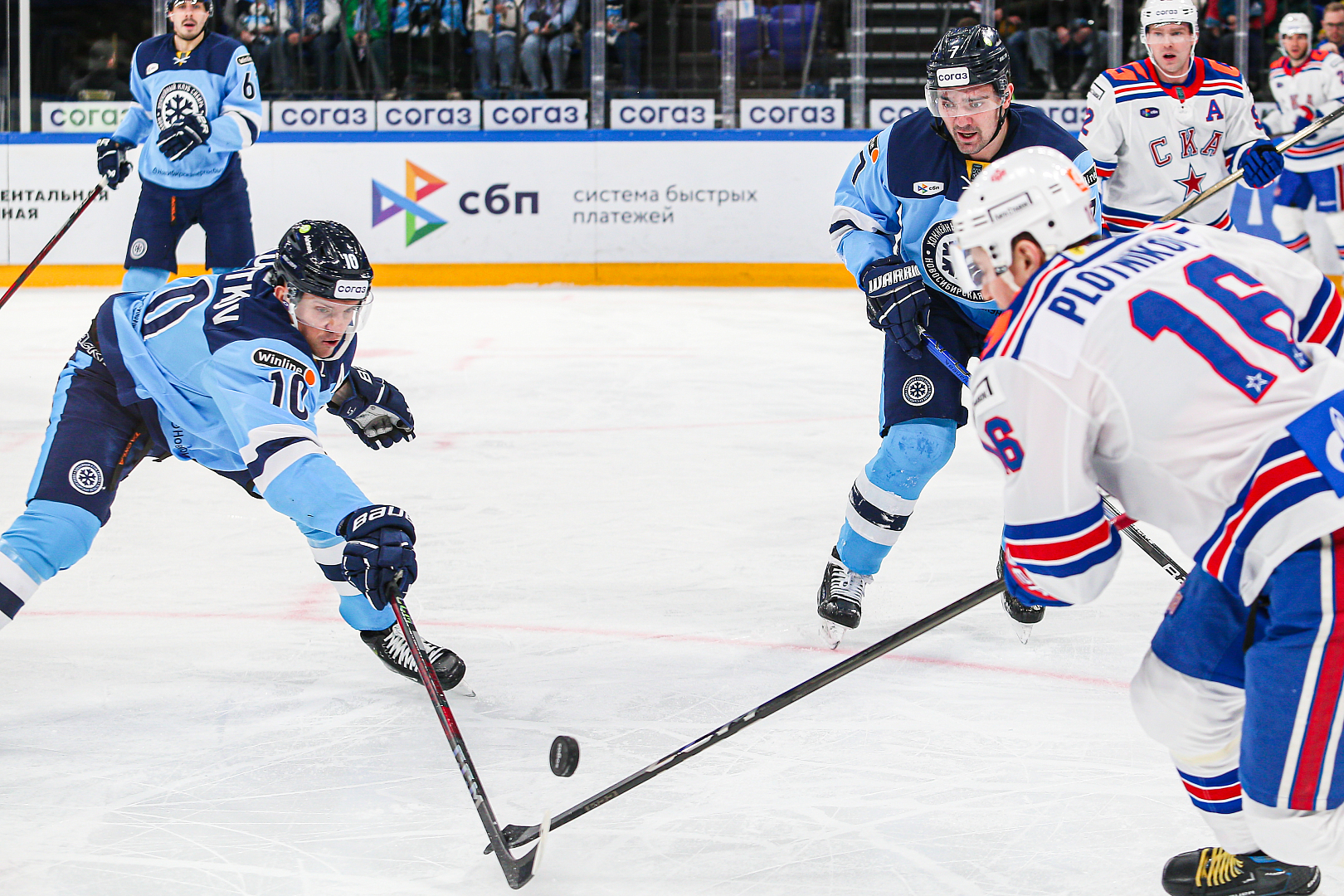Shootout defeat from SKA
