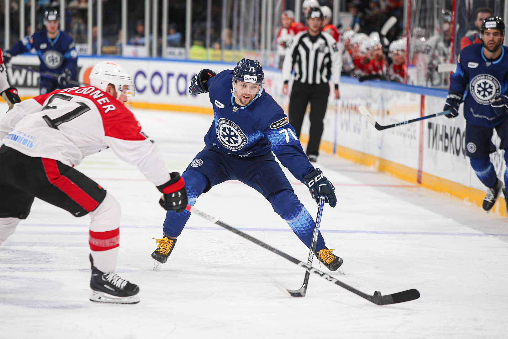 OT defeat from Avangard