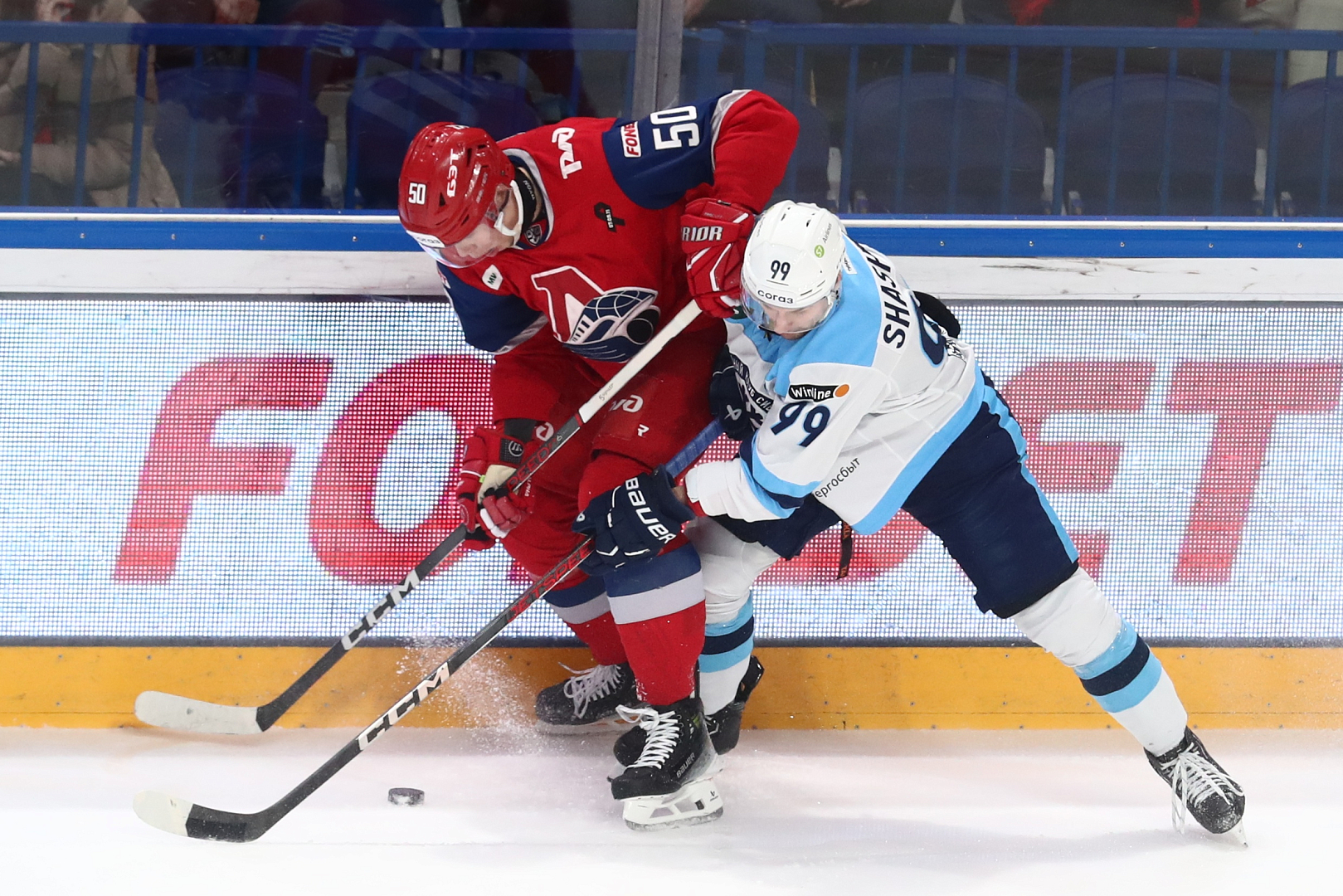 Sibir lost to Lokomotiv.