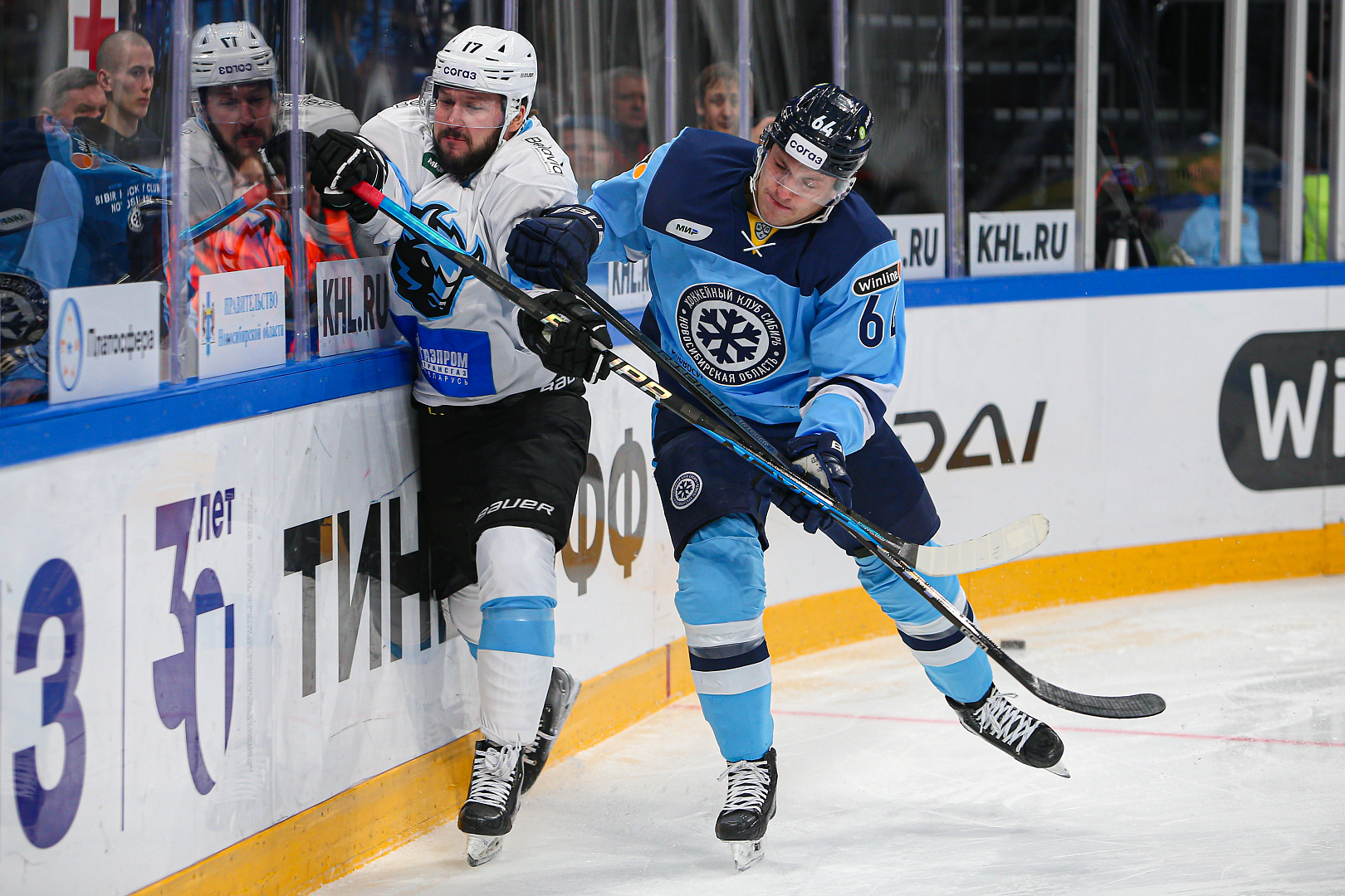 Sibir lost to Dinamo Minsk