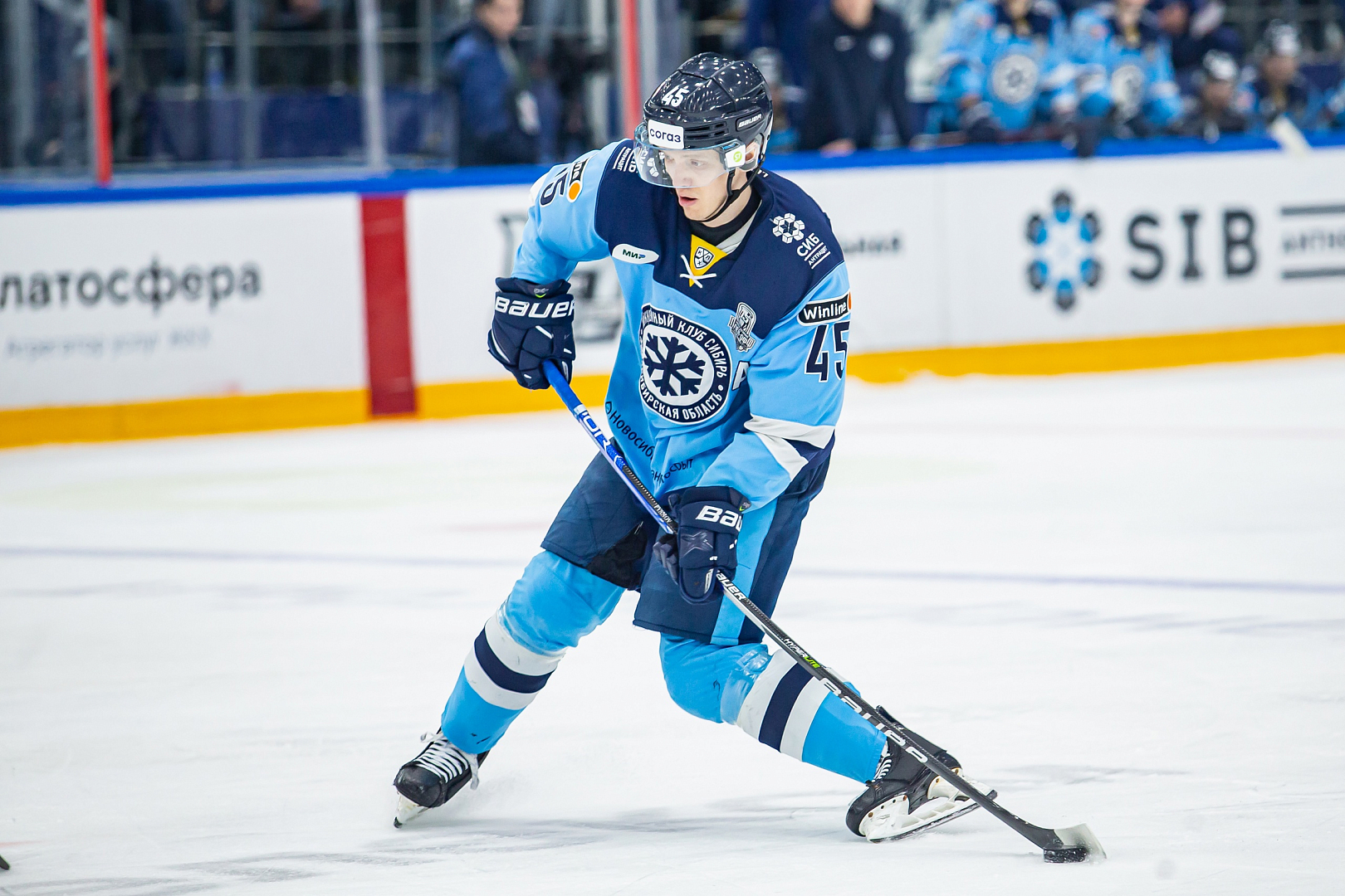 Valentin Pyanov comes back to Sibir! 