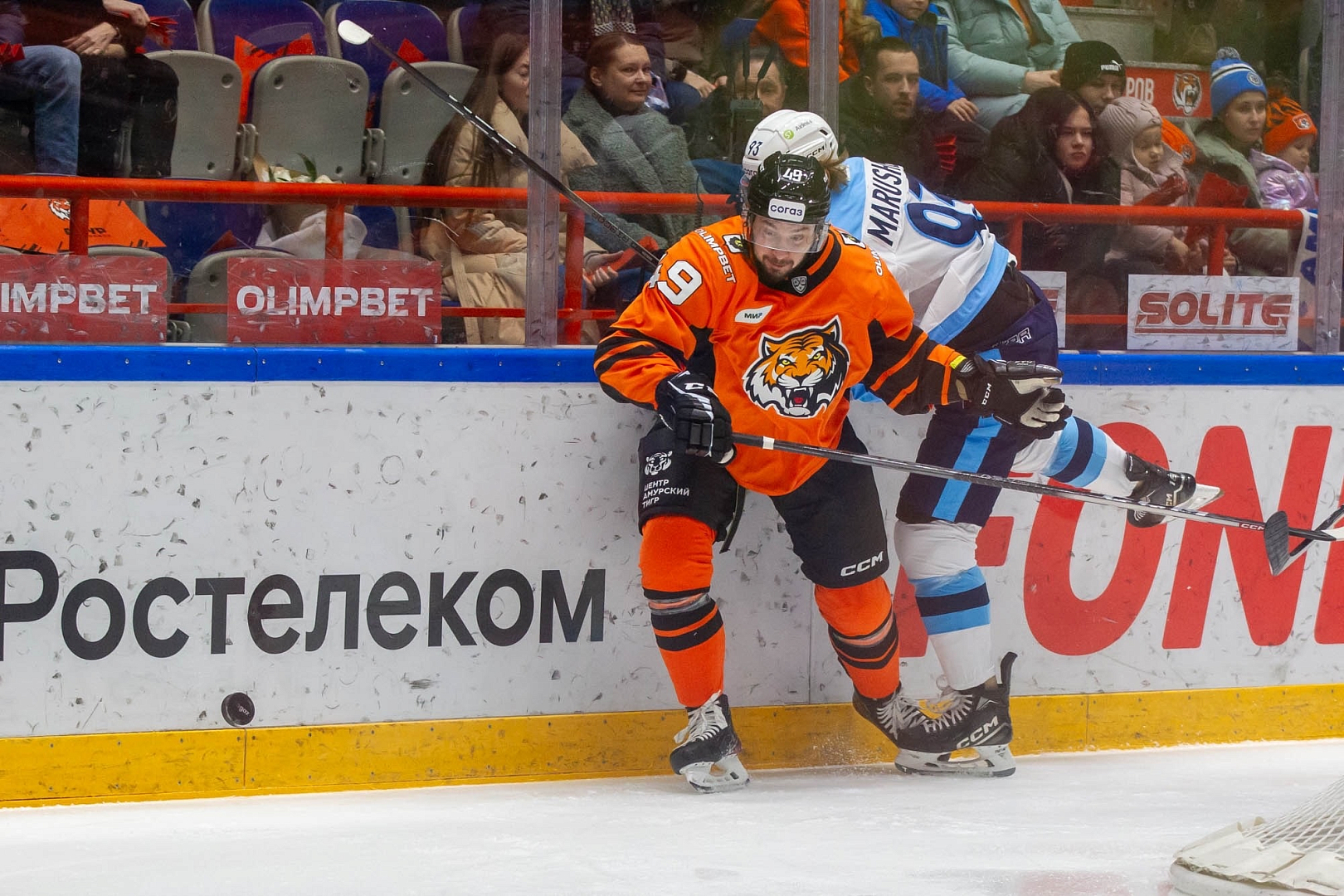 Away defeat from Amur