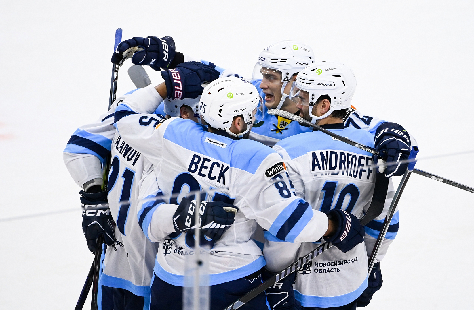 Sibir stops SKA!