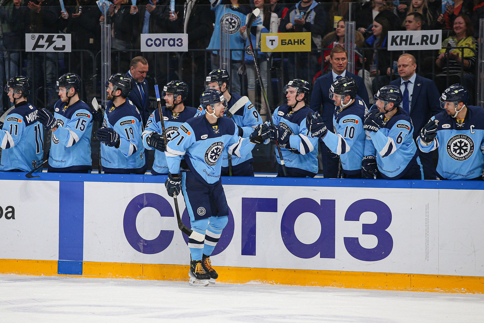 Sibir won Barys at home!