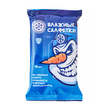 Влажные салфетки 15 шт. - Официальный интернет-магазин ХК &quot;Сибирь&quot;