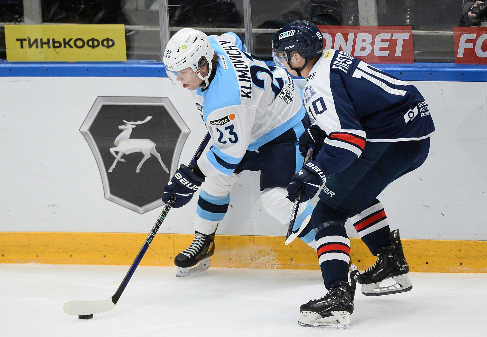 Thriller in Nizhniy Novgorod