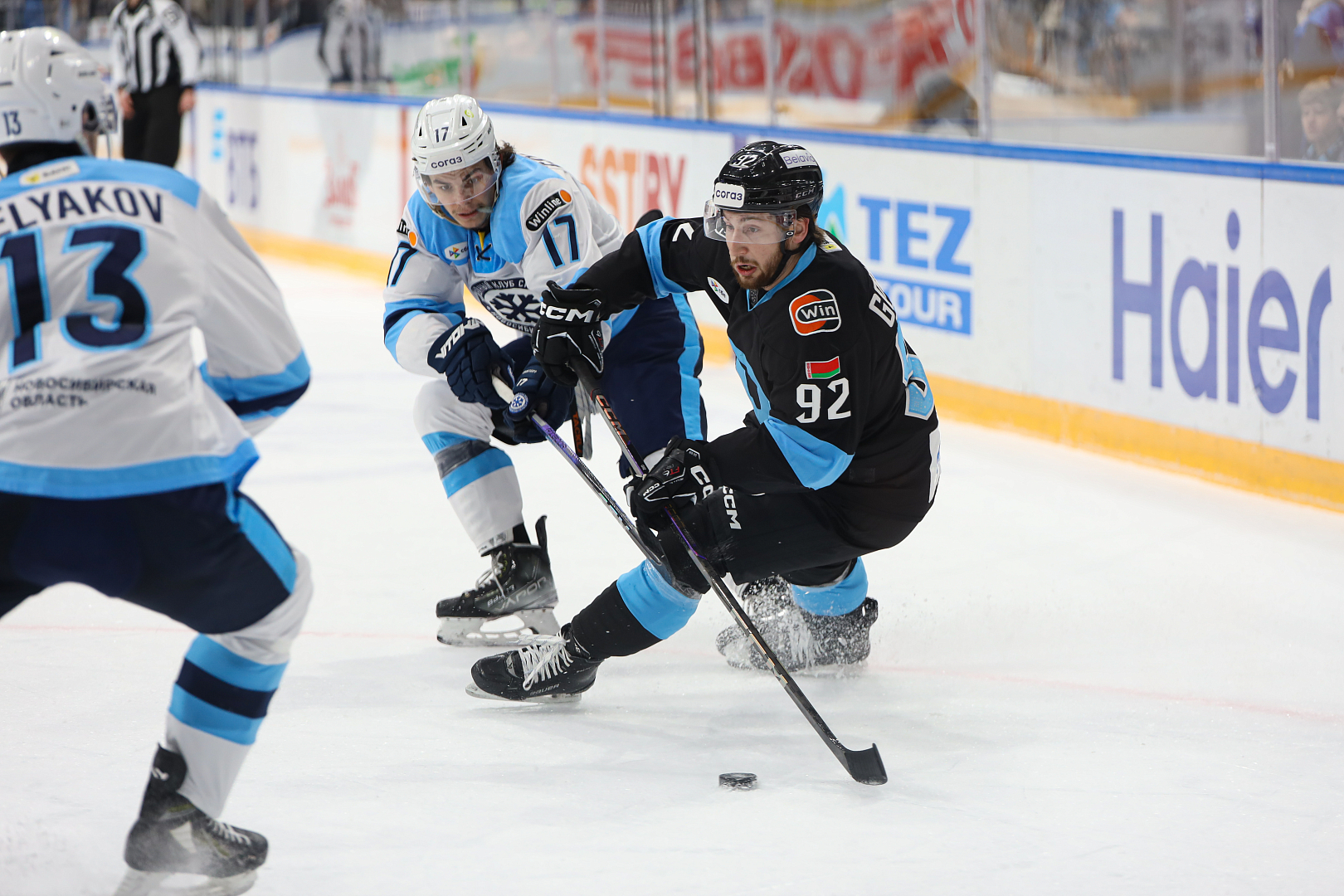 OT defeat from Minsk